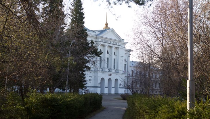 TSU is the oldest university of Siberia