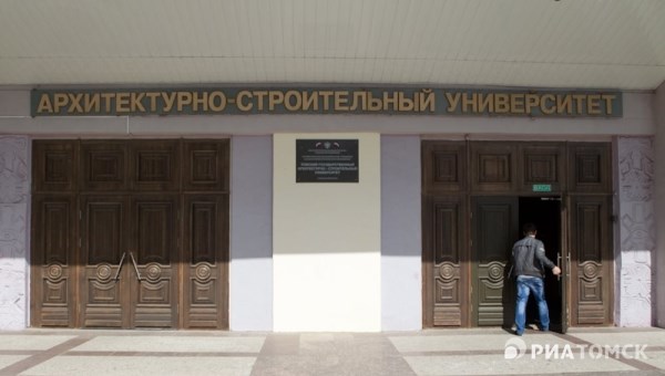 Студенческое общежитие ТГАСУ вошло в пятерку лучших в РФ