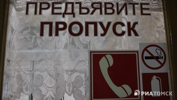 Комендантский час могут вернуть в студенческих общежитиях Томска