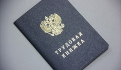 ТГУ: 17 тыс выпускников проекта Содействие занятости трудоустроены