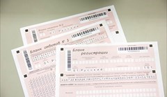 Число томских школьников, выбравших ЕГЭ по информатике, выросло на 3%