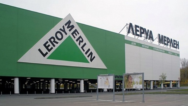 Магазин стройтоваров Leroy Merlin появится на окраине Томска к 2016 г