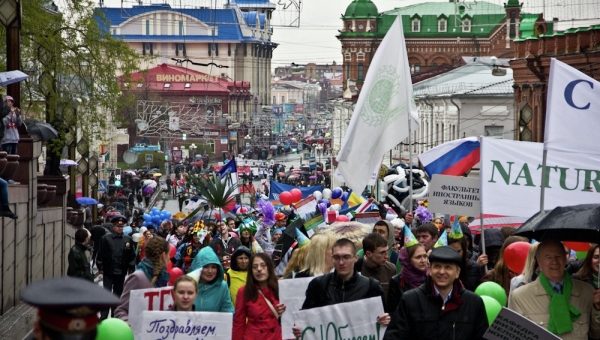 Студенты пройдут колонной 28 мая в 136-й день рождения ТГУ