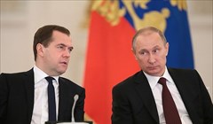 Президент и премьер-министр РФ поздравили томичей с юбилеем области
