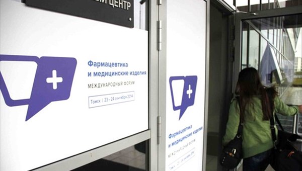 Томская компания создаст ортопедический кластер в РФ к 2016г