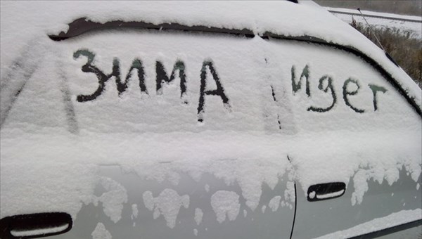 Томск такое не припомнит: первый снег обернулся транспортным коллапсом