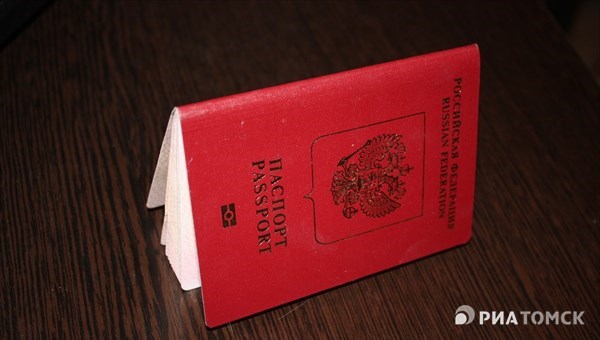 Сибирское консульство ФРГ закрылось, визы томичам выдают лишь в Москве