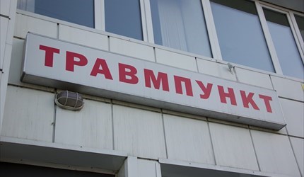 Пять круглосуточных травмпунктов будут работать в Томске в Новый год