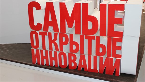 Томский проект по биоразлагаемым полимерам стал финалистом GenerationS