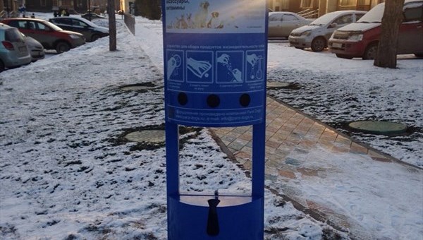 Собачья нужда, или Быть ли в Томске урнам для уборки за собаками