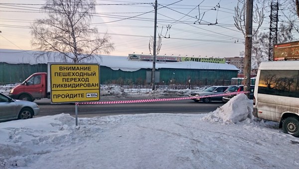 Томская ГИБДД закрыла опасный переход на 79-й Гвардейской дивизии