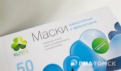 Томская фабрика за ночь организовала производство защитных масок