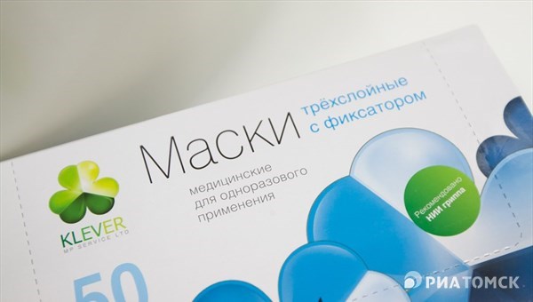 Томская фабрика за ночь организовала производство защитных масок