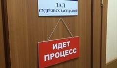 Адвокат: похищение девочки в Томске должно стать уроком для чиновников