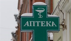 Аптеки и больницы Томска будут работать по особому графику в праздники