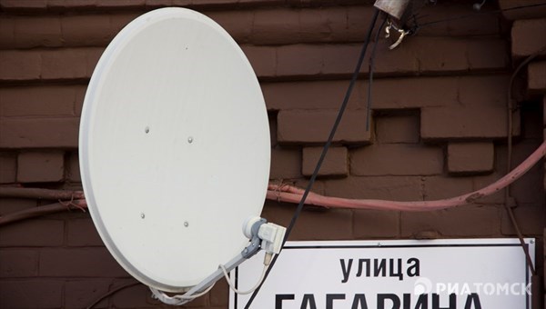Американская Iridium сможет продолжить работу в России