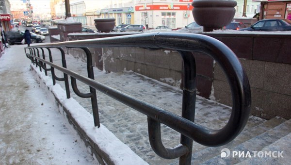 Томские власти направят 80 млн руб на доступную среду для инвалидов