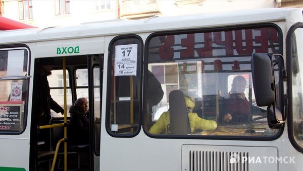Первый из повторных аукционов на томский автобусный маршрут завершился