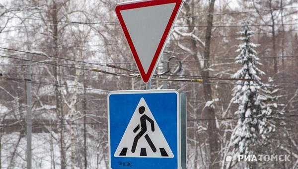Пешеходный переход появился возле нового бассейна в Томске
