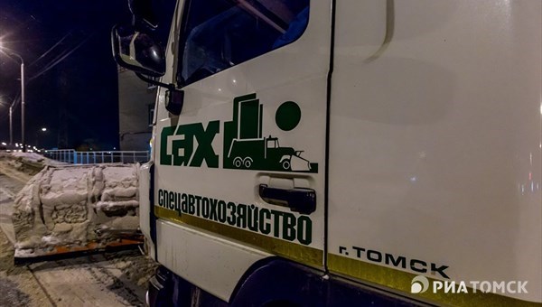 Мэрия Томска планирует провести проверку по жалобам работников САХ