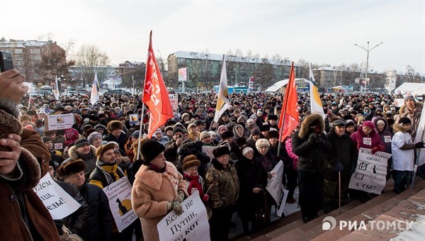 Томичи звонили в колокольчики на митинге в поддержку ТВ-2