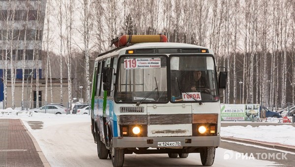 Семь новых автобусов выйдут на томский маршрут №119 в среду