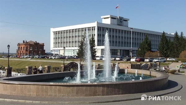 Томская область заняла 24 место в рейтинге инвестпривлекательности