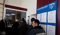 Как поставить автомобиль на учет в ГАИ: новые правила 2025 года