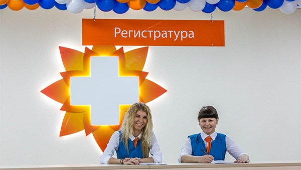 Власти открыли в Томске радиологический каньон для лечения рака