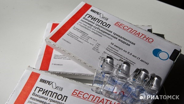 Около 9,6% жителей Томской области прошли вакцинацию от гриппа