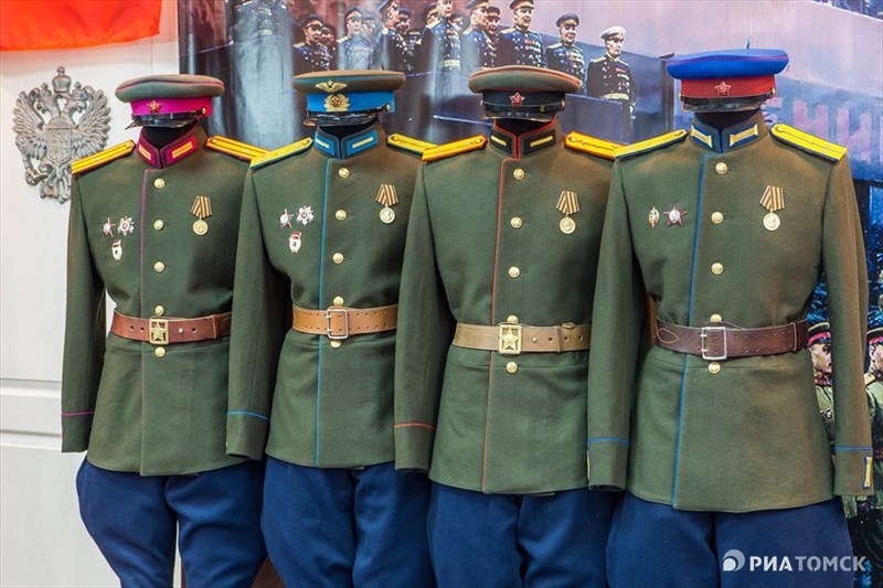 Парадная Форма Офицера Ссср Купить