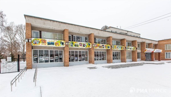 Власти: руководство ДТДМ Томска обновляется из-за накопившихся проблем