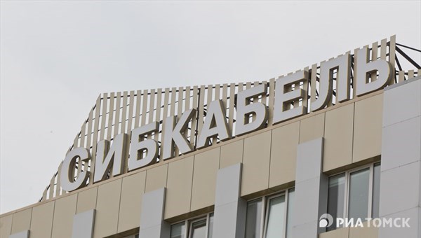Сибкабель оценил свой участок на площади Соляной в 250 млн руб