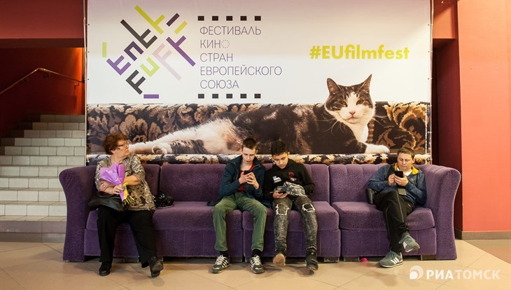 Tomsk film diplomacy: festival of EU and new international projects