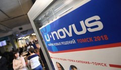 U-NOVUS в Томске: программа мероприятий на 9 октября