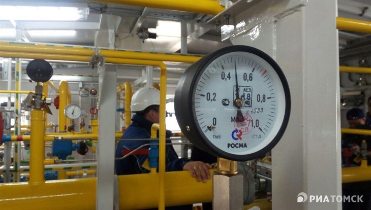 Реконструкция станции для газоснабжения кампуса в Томске завершена