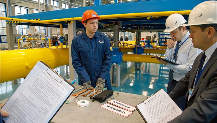 Будущие газовики состязались в профконкурсе Газпром трансгаз Томск