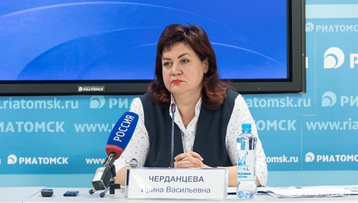 Черданцева покинет пост главы томского облдепартамента развития села