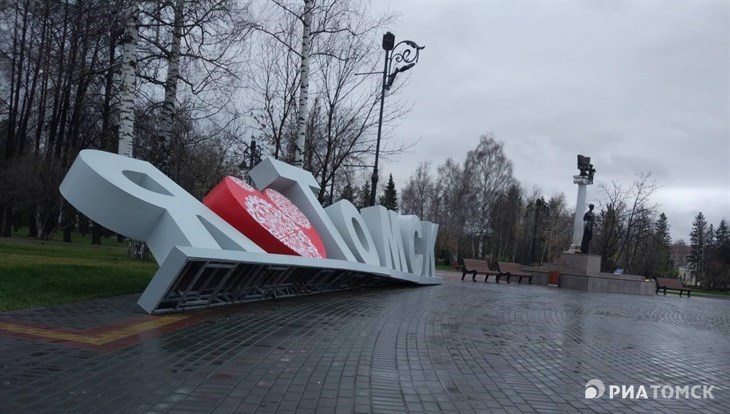 Синоптик: в ближайшие дни в Томске можно ожидать повторения ураганов