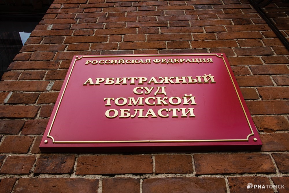 Фас цо
