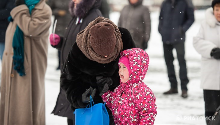 Более 75 тысяч томичей получили соцподдержку из горбюджета в 2018г