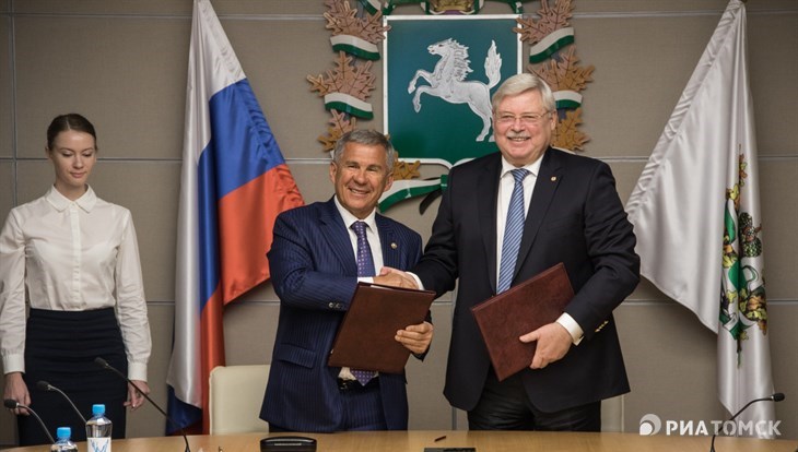 Томская область подписала соглашение о сотрудничестве с Татарстаном