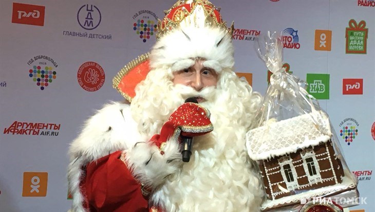 Главный Дед Мороз РФ поздравит томских воспитанников Орлиного гнезда