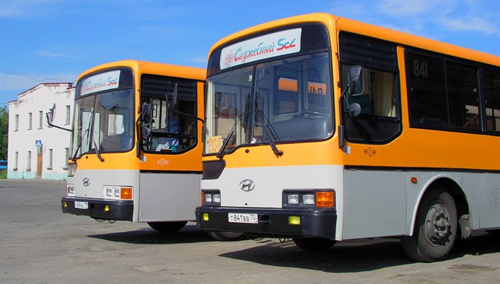 Компания Мойдодыр купила автотранспортное предприятие СХК