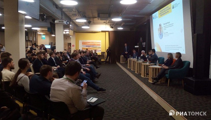 Форум студенческого предпринимательства открылся в Томске