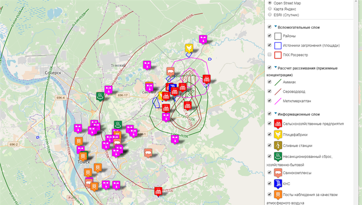 Власти разработали электронную карту источников запаха в Томске
