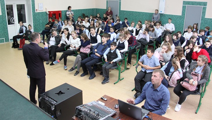 Эксперты Томскнефти обучили школьников основам электробезопасности