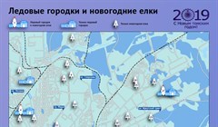 Где в Томске появятся новогодние ели и ледовые городки: карта