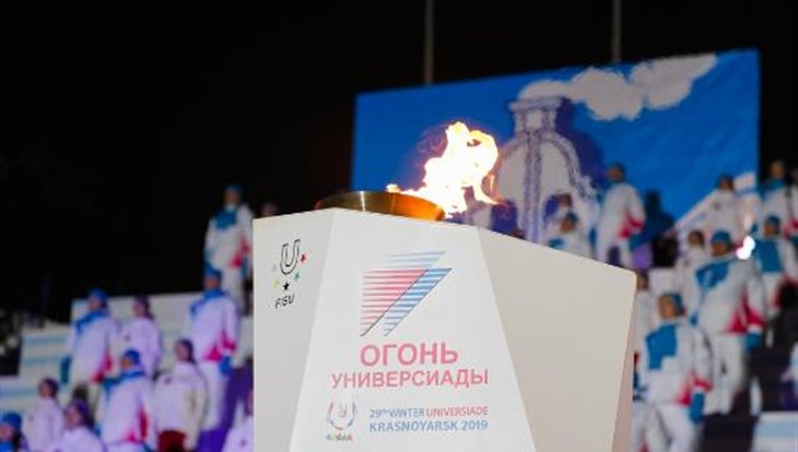 Факел к нам приходит: какой будет эстафета огня Универсиады в Томске