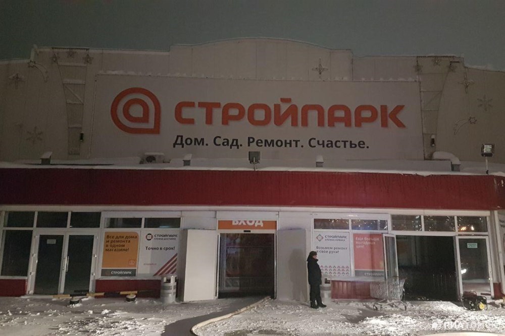 Стройпарк томск вершинина карта